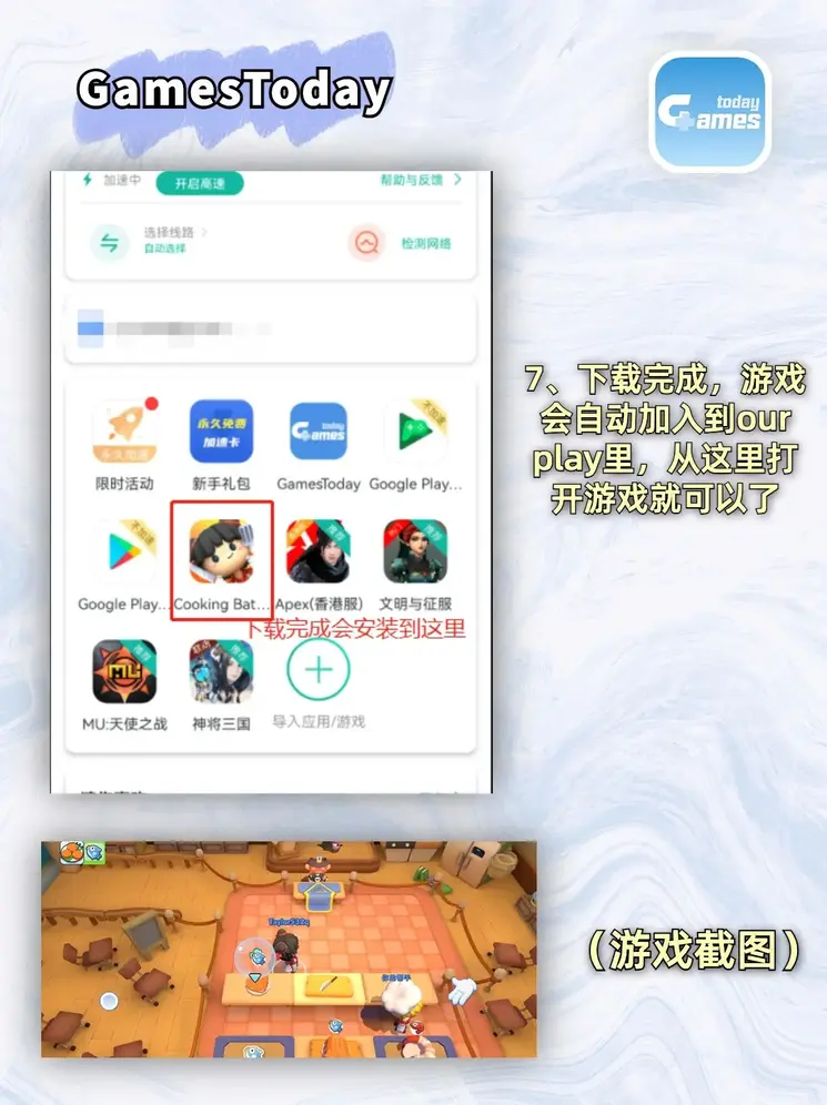 aoa体育官网西甲毕尔巴赫截图3
