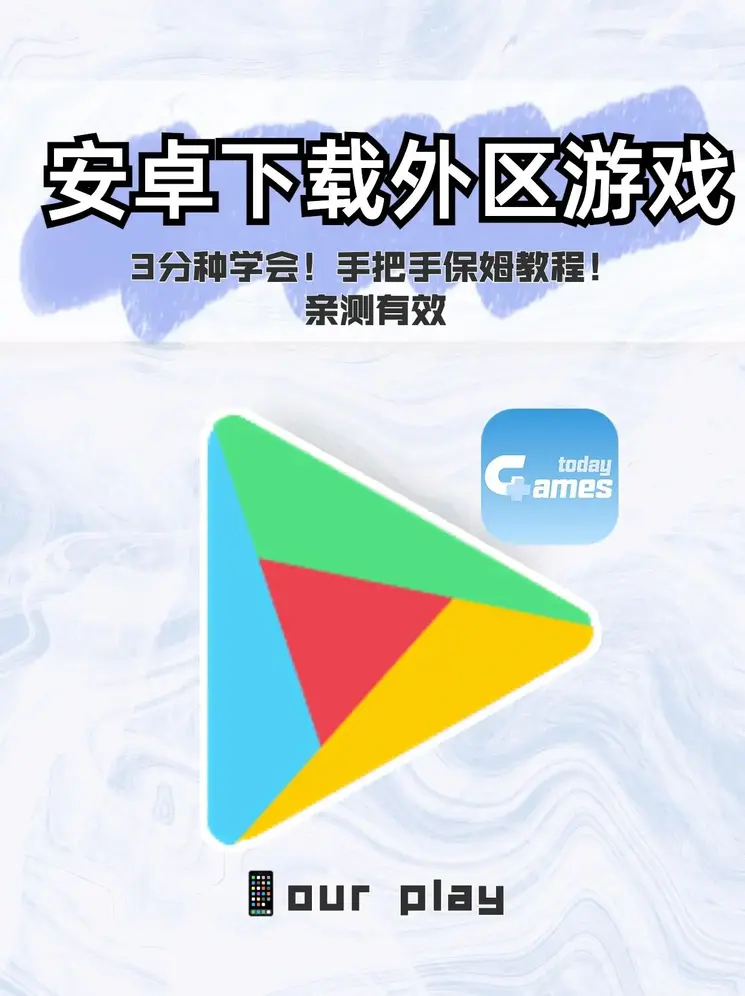 aoa体育官网西甲毕尔巴赫截图0